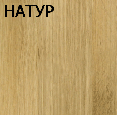 Щит дуб 2100 х 600 х 20 Натур.